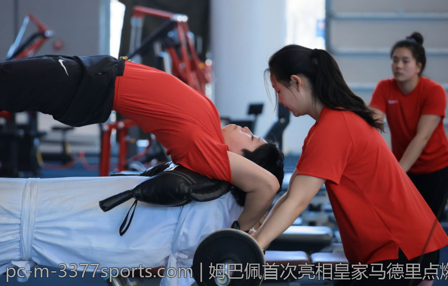 姆巴佩首次亮相皇家马德里点燃西甲赛场热情