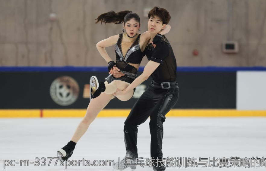 乒乓球技能训练与比赛策略的结合实践