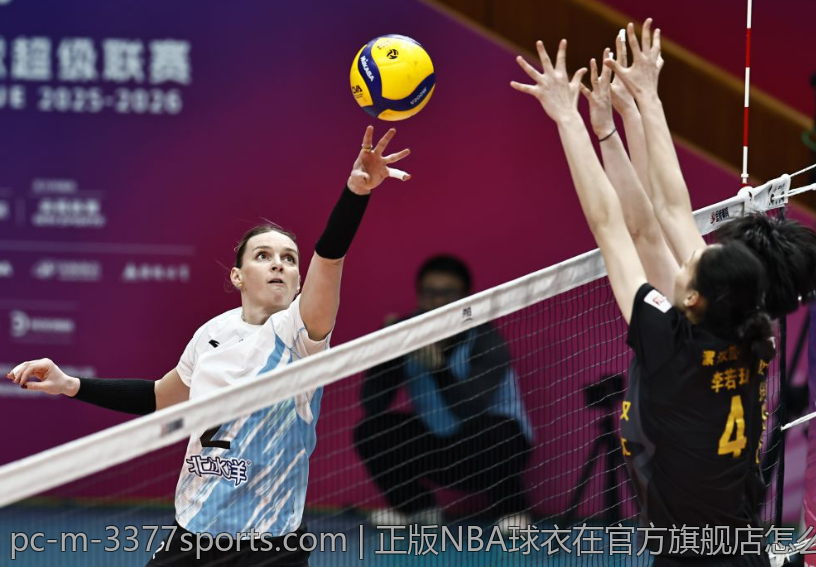 正版NBA球衣在官方旗舰店怎么买