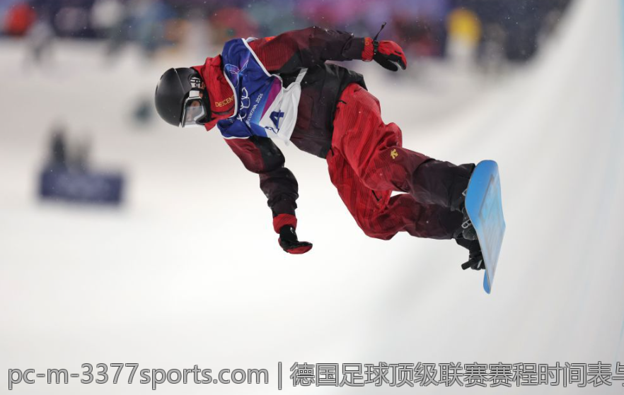 德国足球顶级联赛赛程时间表与揭幕战亮点展望
