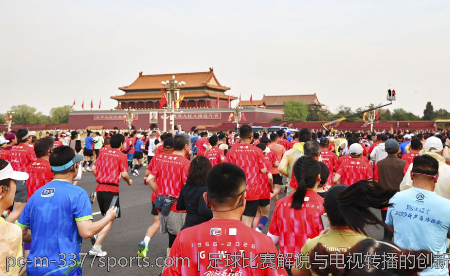 足球比赛解说与电视转播的创新